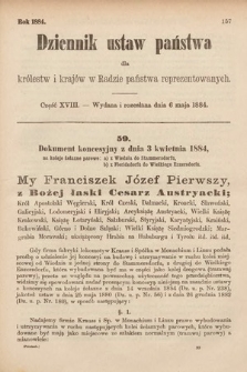 Dziennik Ustaw Państwa dla Królestw i Krajów w Radzie Państwa Reprezentowanych. 1884, cz. 18