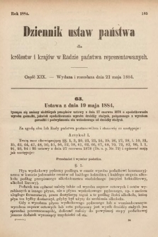 Dziennik Ustaw Państwa dla Królestw i Krajów w Radzie Państwa Reprezentowanych. 1884, cz. 19