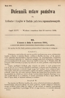 Dziennik Ustaw Państwa dla Królestw i Krajów w Radzie Państwa Reprezentowanych. 1884, cz. 26