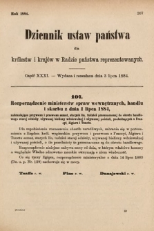 Dziennik Ustaw Państwa dla Królestw i Krajów w Radzie Państwa Reprezentowanych. 1884, cz. 31