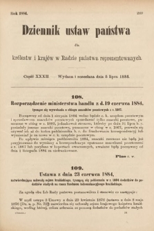 Dziennik Ustaw Państwa dla Królestw i Krajów w Radzie Państwa Reprezentowanych. 1884, cz. 32