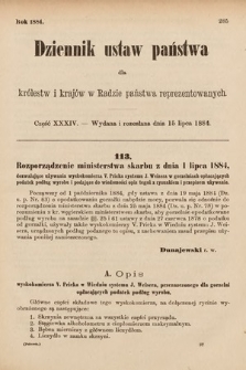 Dziennik Ustaw Państwa dla Królestw i Krajów w Radzie Państwa Reprezentowanych. 1884, cz. 34
