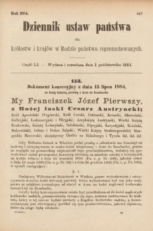 Dziennik Ustaw Państwa dla Królestw i Krajów w Radzie Państwa Reprezentowanych. 1884, cz. 51