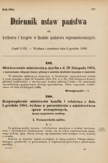 Dziennik Ustaw Państwa dla Królestw i Krajów w Radzie Państwa Reprezentowanych. 1884, cz. 57