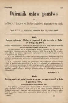 Dziennik Ustaw Państwa dla Królestw i Krajów w Radzie Państwa Reprezentowanych. 1884, cz. 58