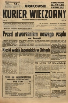 Krakowski Kurier Wieczorny : niezależny organ demokratyczny. 1938, nr 99