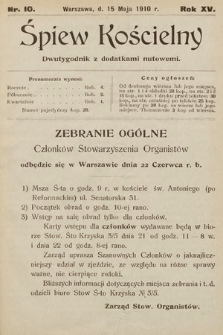 Śpiew Kościelny : dwutygodnik z dodatkami nutowemi. 1910, nr 10