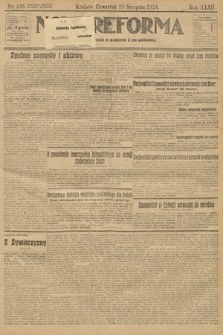 Nowa Reforma. 1924, nr 195