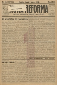 Nowa Reforma. 1928, nr 50