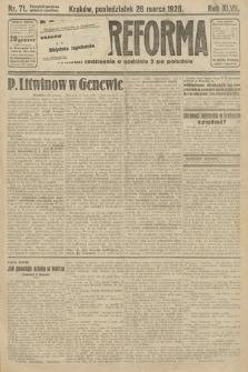 Nowa Reforma. 1928, nr 71