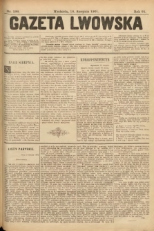 Gazeta Lwowska. 1901, nr 188