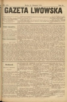 Gazeta Lwowska. 1901, nr 190