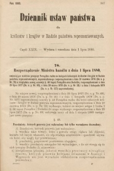 Dziennik Ustaw Państwa dla Królestw i Krajów w Radzie Państwa Reprezentowanych. 1880, cz. 29