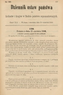 Dziennik Ustaw Państwa dla Królestw i Krajów w Radzie Państwa Reprezentowanych. 1880, cz. 41