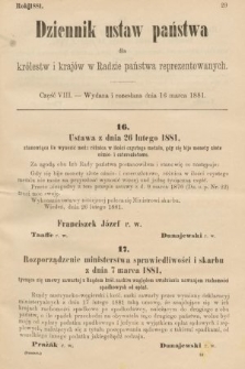 Dziennik Ustaw Państwa dla Królestw i Krajów w Radzie Państwa Reprezentowanych. 1881, cz. 8