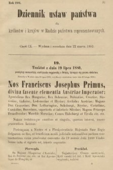 Dziennik Ustaw Państwa dla Królestw i Krajów w Radzie Państwa Reprezentowanych. 1881, cz. 9