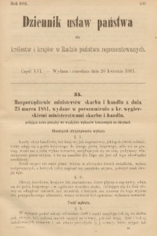 Dziennik Ustaw Państwa dla Królestw i Krajów w Radzie Państwa Reprezentowanych. 1881, cz. 16