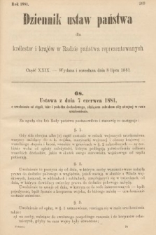Dziennik Ustaw Państwa dla Królestw i Krajów w Radzie Państwa Reprezentowanych. 1881, cz. 29