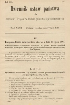 Dziennik Ustaw Państwa dla Królestw i Krajów w Radzie Państwa Reprezentowanych. 1881, cz. 32
