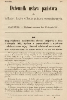 Dziennik Ustaw Państwa dla Królestw i Krajów w Radzie Państwa Reprezentowanych. 1881, cz. 35