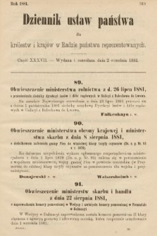 Dziennik Ustaw Państwa dla Królestw i Krajów w Radzie Państwa Reprezentowanych. 1881, cz. 37