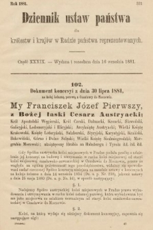 Dziennik Ustaw Państwa dla Królestw i Krajów w Radzie Państwa Reprezentowanych. 1881, cz. 39