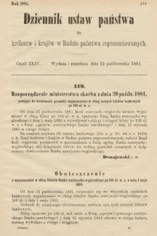 Dziennik Ustaw Państwa dla Królestw i Krajów w Radzie Państwa Reprezentowanych. 1881, cz. 44
