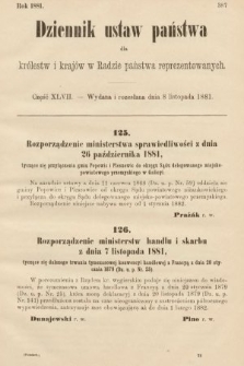Dziennik Ustaw Państwa dla Królestw i Krajów w Radzie Państwa Reprezentowanych. 1881, cz. 47