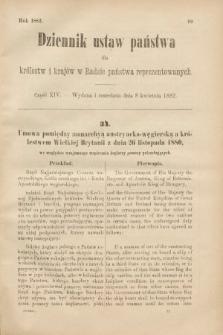 Dziennik Ustaw Państwa dla Królestw i Krajów w Radzie Państwa Reprezentowanych. 1882, cz. 14