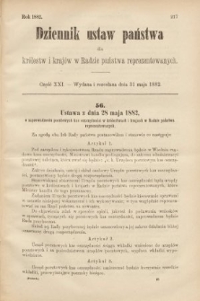 Dziennik Ustaw Państwa dla Królestw i Krajów w Radzie Państwa Reprezentowanych. 1882, cz. 21
