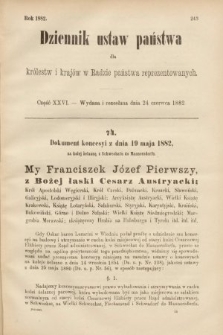Dziennik Ustaw Państwa dla Królestw i Krajów w Radzie Państwa Reprezentowanych. 1882, cz. 26