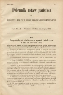 Dziennik Ustaw Państwa dla Królestw i Krajów w Radzie Państwa Reprezentowanych. 1882, cz. 32
