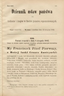 Dziennik Ustaw Państwa dla Królestw i Krajów w Radzie Państwa Reprezentowanych. 1882, cz. 38