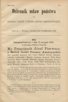 Dziennik Ustaw Państwa dla Królestw i Krajów w Radzie Państwa Reprezentowanych. 1882, cz. 51