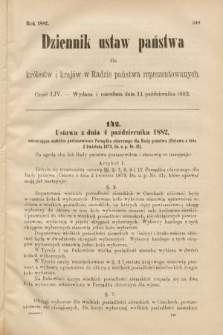 Dziennik Ustaw Państwa dla Królestw i Krajów w Radzie Państwa Reprezentowanych. 1882, cz. 54