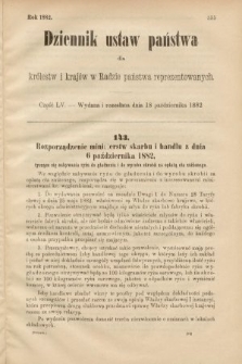 Dziennik Ustaw Państwa dla Królestw i Krajów w Radzie Państwa Reprezentowanych. 1882, cz. 55