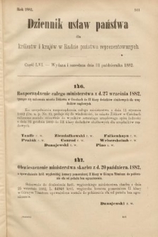 Dziennik Ustaw Państwa dla Królestw i Krajów w Radzie Państwa Reprezentowanych. 1882, cz. 56
