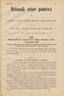 Dziennik Ustaw Państwa dla Królestw i Krajów w Radzie Państwa Reprezentowanych. 1882, cz. 58