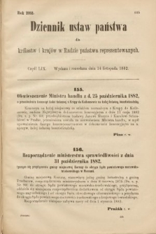 Dziennik Ustaw Państwa dla Królestw i Krajów w Radzie Państwa Reprezentowanych. 1882, cz. 59