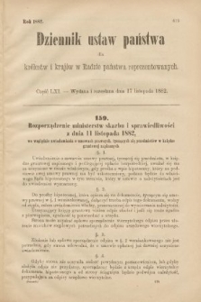 Dziennik Ustaw Państwa dla Królestw i Krajów w Radzie Państwa Reprezentowanych. 1882, cz. 61