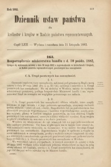 Dziennik Ustaw Państwa dla Królestw i Krajów w Radzie Państwa Reprezentowanych. 1882, cz. 62