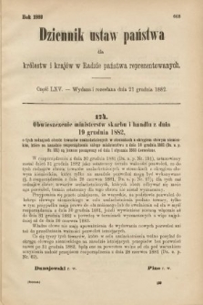 Dziennik Ustaw Państwa dla Królestw i Krajów w Radzie Państwa Reprezentowanych. 1882, cz. 65