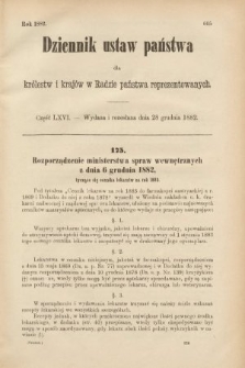 Dziennik Ustaw Państwa dla Królestw i Krajów w Radzie Państwa Reprezentowanych. 1882, cz. 66