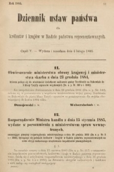 Dziennik Ustaw Państwa dla Królestw i Krajów w Radzie Państwa Reprezentowanych. 1885, cz. 5