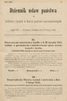 Dziennik Ustaw Państwa dla Królestw i Krajów w Radzie Państwa Reprezentowanych. 1885, cz. 7