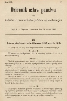 Dziennik Ustaw Państwa dla Królestw i Krajów w Radzie Państwa Reprezentowanych. 1885, cz. 10