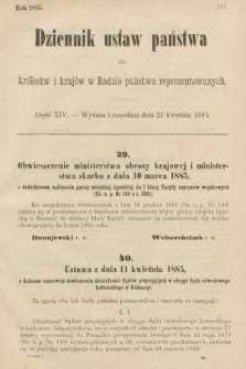Dziennik Ustaw Państwa dla Królestw i Krajów w Radzie Państwa Reprezentowanych. 1885, cz. 14