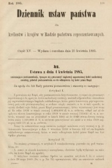 Dziennik Ustaw Państwa dla Królestw i Krajów w Radzie Państwa Reprezentowanych. 1885, cz. 15