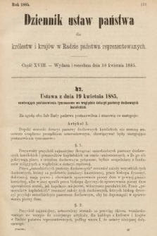 Dziennik Ustaw Państwa dla Królestw i Krajów w Radzie Państwa Reprezentowanych. 1885, cz. 18