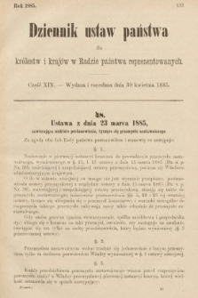 Dziennik Ustaw Państwa dla Królestw i Krajów w Radzie Państwa Reprezentowanych. 1885, cz. 19